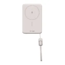 Power Bank G-Tide Slim 01 5000mAh Bege