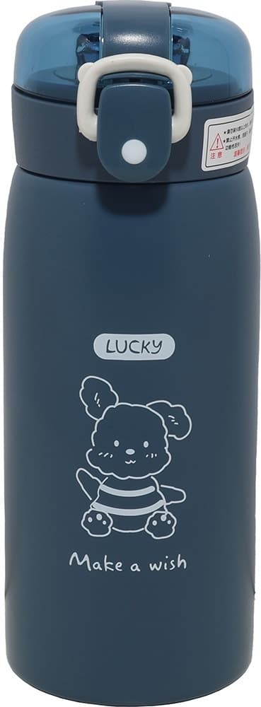 Garrafa Térmica Rpc 60586/3 350ml Azul