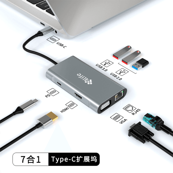 Hub Adaptador Multiporta 4Life FLW7A 7 Em 1 USB-C USB-C Pd 100W USB-A 3.0 2X USB-A 2.0 HDMI Vga Rj45 Cinza