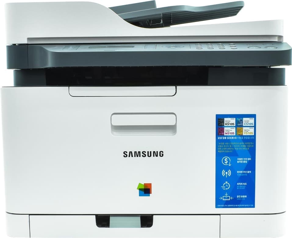 Impressora Laser Multifuncional Samsung Xpress Sl-C563FW Wifi 220V 50/60Hz