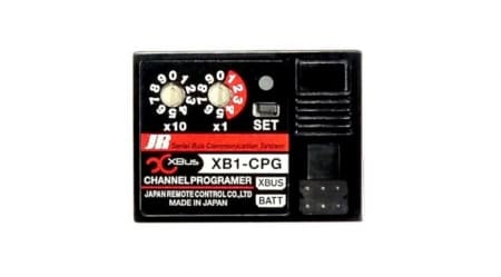 Programador Jr Xbus Xb1-Cpg Id Jrpx03674