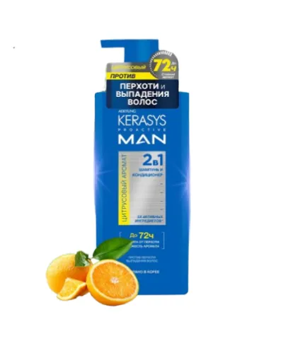Shampoo Kerasys Pro Active Man 2En1 Citrus 400ml