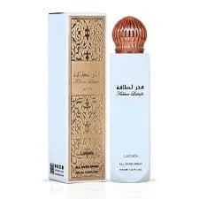 Body Splash Lattafa All Over Fahkar 150ml