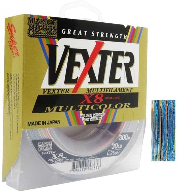 Linha Multifilamento Marine Sports Vexter X8 Multicolor 0.25Mm 30LB 300M