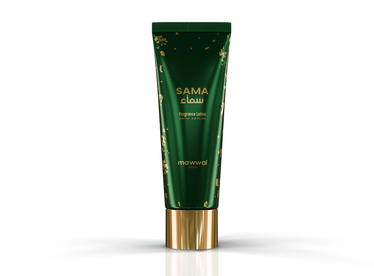 Hidratante Mawwal Crema Sama 200ml