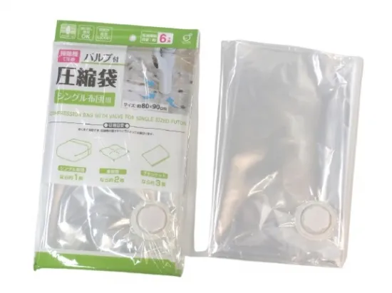 Bolsa de Compressão Okazaki 80*90Cm