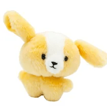Chaveiro para Cachorro Original Beige