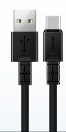 Cabo Philips DLC3001AB/70 1M Preto