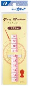 Trena Pocketjp 11-601 150CM