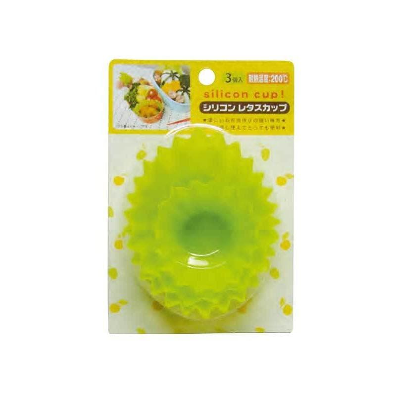 Molde para Cupcake Seiwa-Pro 3 Peças