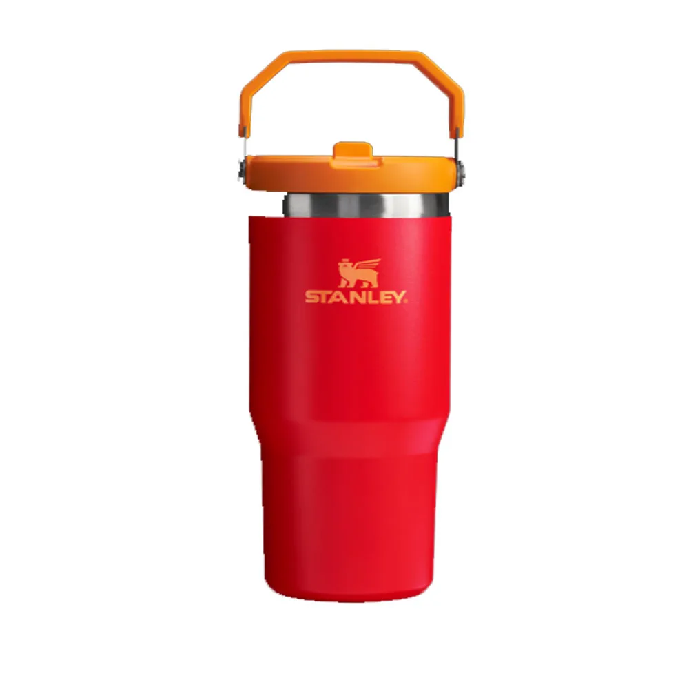 Stanley 10-09993-790 880ml