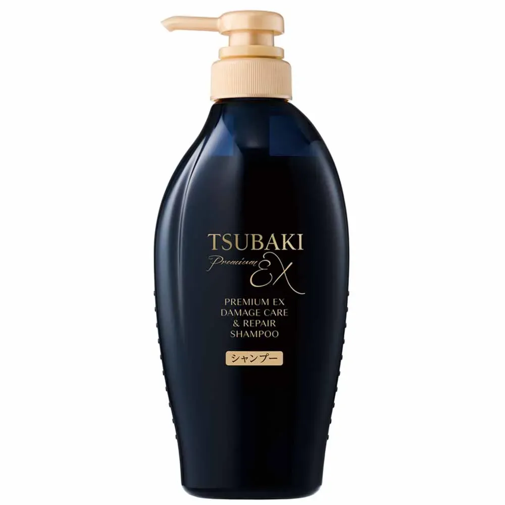 Shampoo Tsubaki Premium Ex Repair 450ml