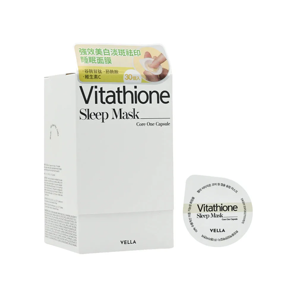 Máscara de Dormir Vella Vitathione