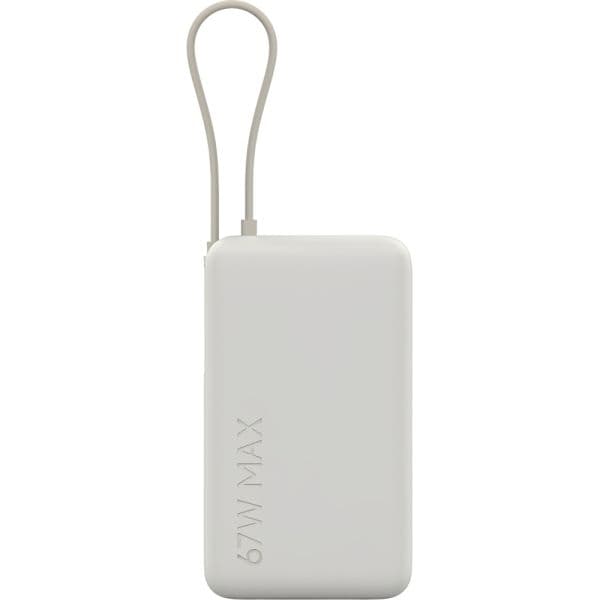 Power Bank Xiaomi 10000mAh BHR0800GL 67W C/cable Tan