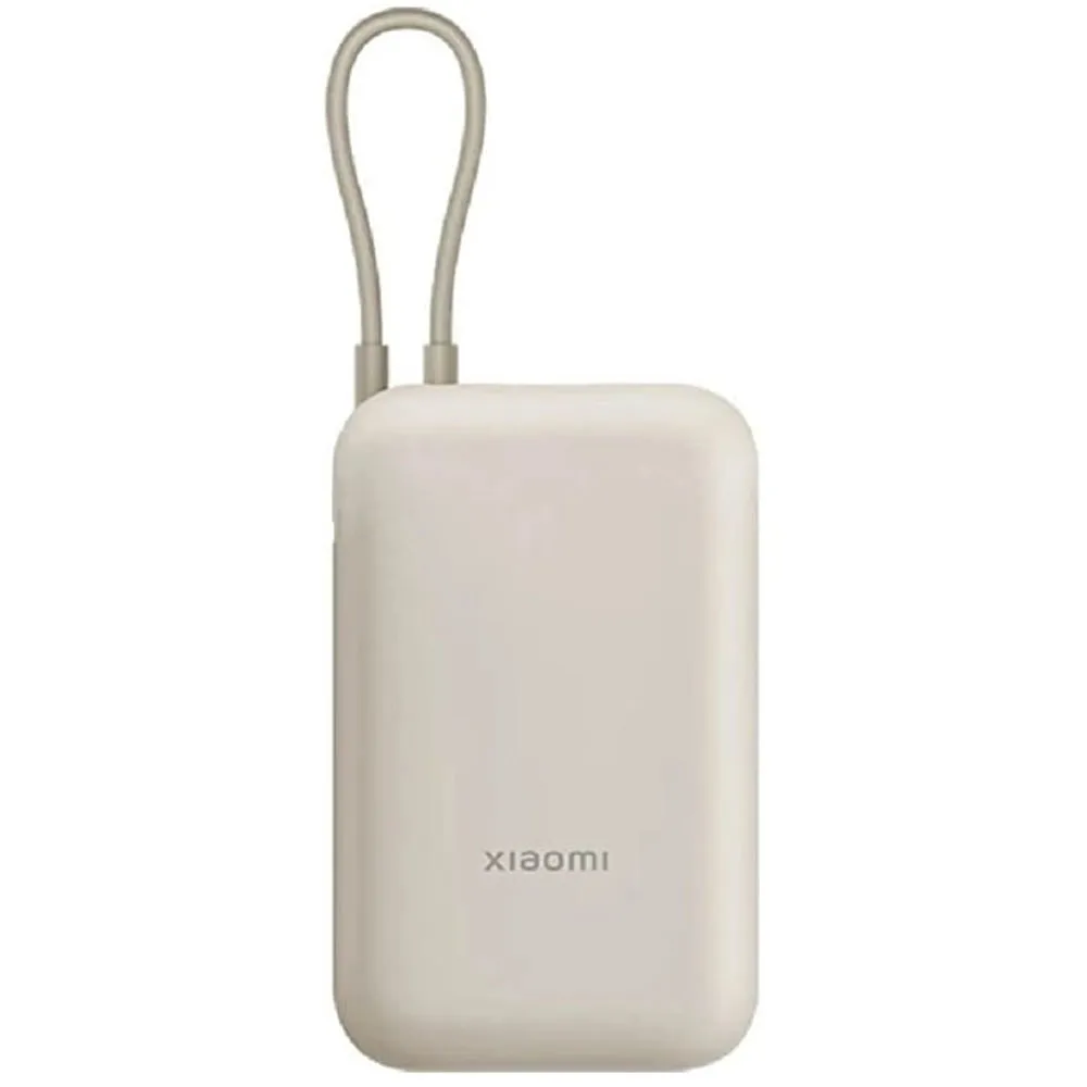 Power Bank Xiaomi P15ZM 10000mAh BHR9072GL Tan