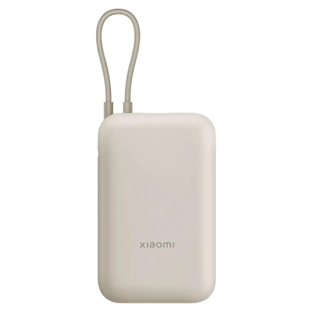 Power Bank Xiaomi 10000mAh Powerbank PB1033MI BHR9333GL 33W Tan