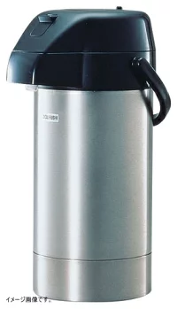 Garrafa Térmica Zojirushi 3L